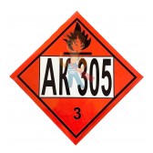 Пломба тросовая Краб - Знак опасности АК 305